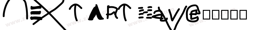 NEXT ART Havey字体转换